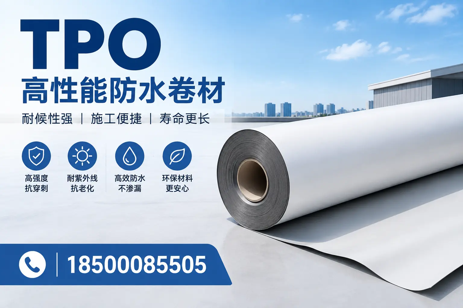 tpo使用中的常见问题，赣州企业必看技巧